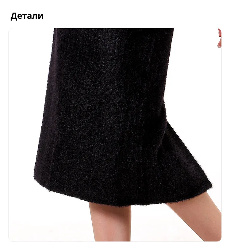 CMAZ 2019 осень-зима юбка женская причинно-следственной вязки упругой талии slim fit средней длины черная юбка MX18D1878