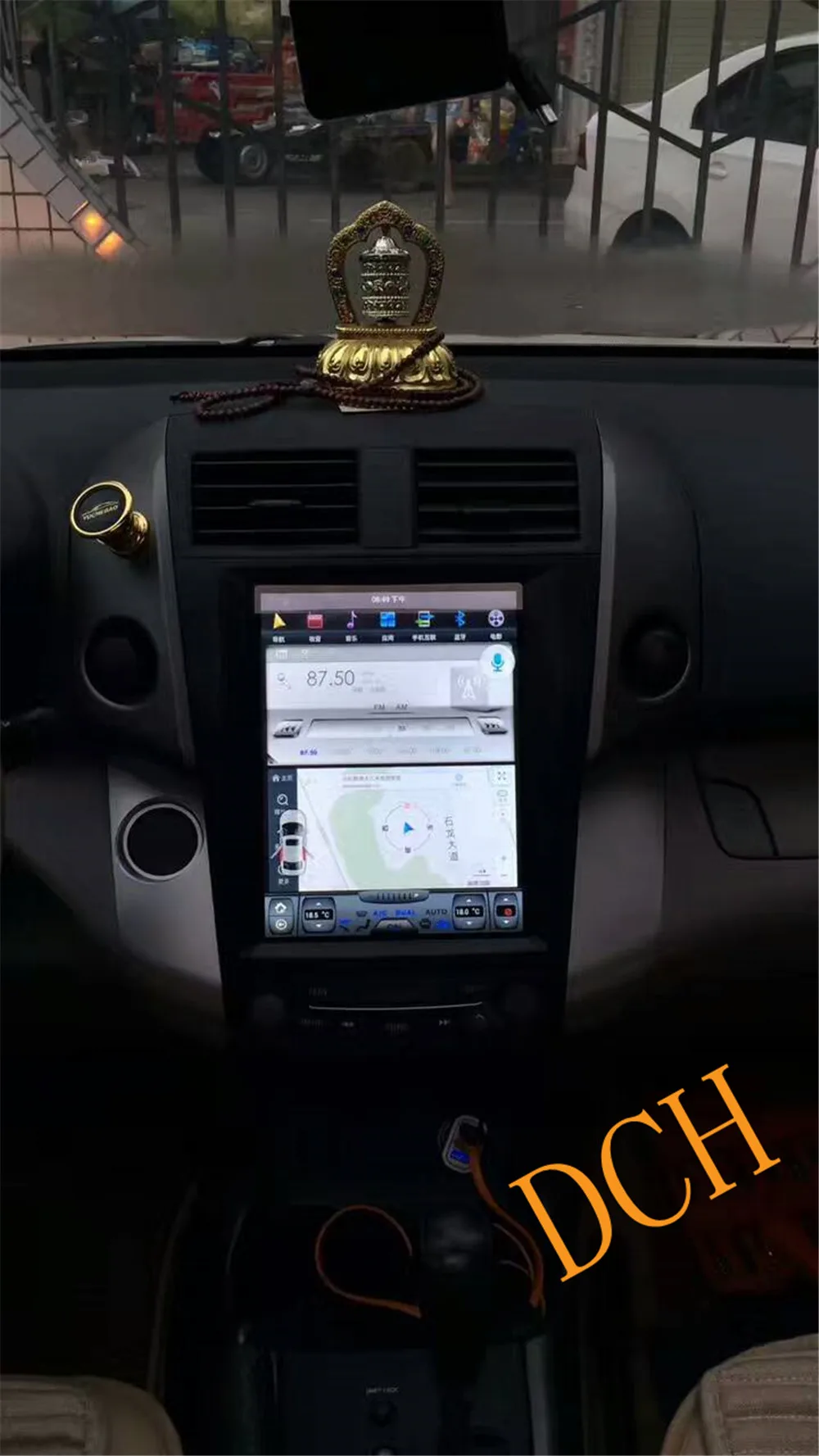 mmexport1501594754497