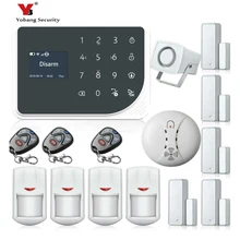YoBang Security Wireless WIFI GSM Home Security Alarm Touch Keyboard Alarm System Smoke Fire Sensor Russian
