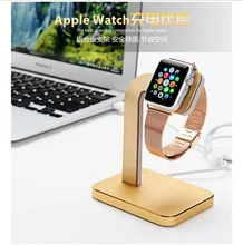 2016 Luxury Aluminum Watch Charger Dock Holder Cradle USAMS Mental Bracket Charging Station Stand Dock For Apple Watch 38mm 42mm