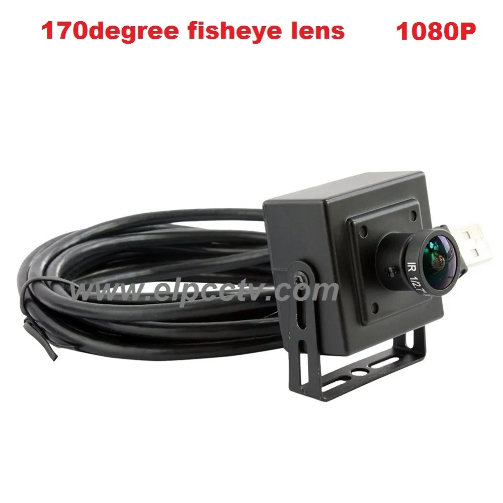 2mp-B170-1