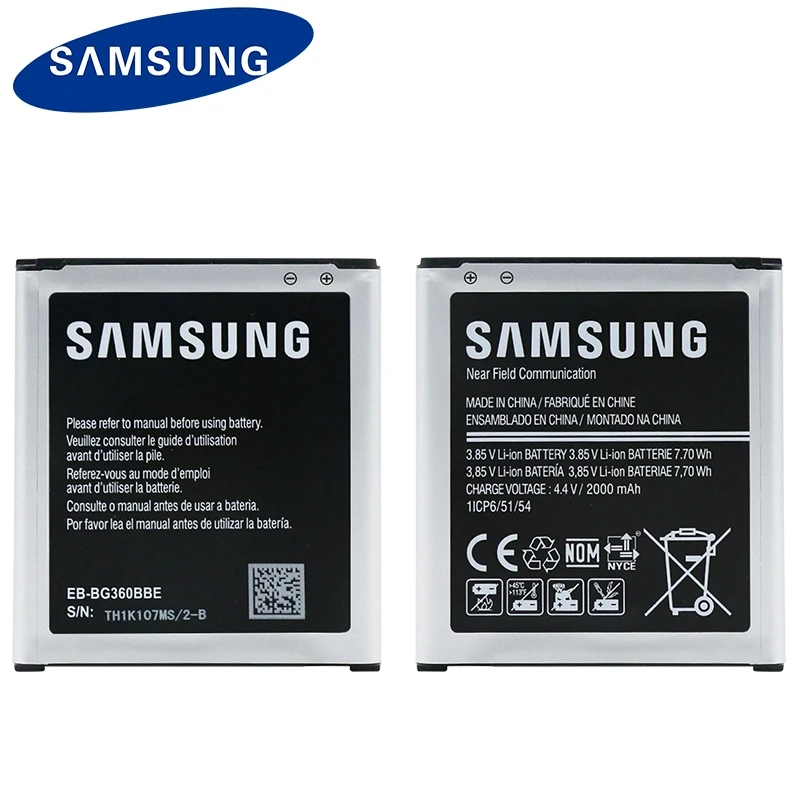 Аккумулятор Samsung Galaxy Core Prime G360 G361 G360V G3608 G360H J200 EB-BG360CBE EB-BG360CBC EB-BG360BBE NFC 2000 мАч