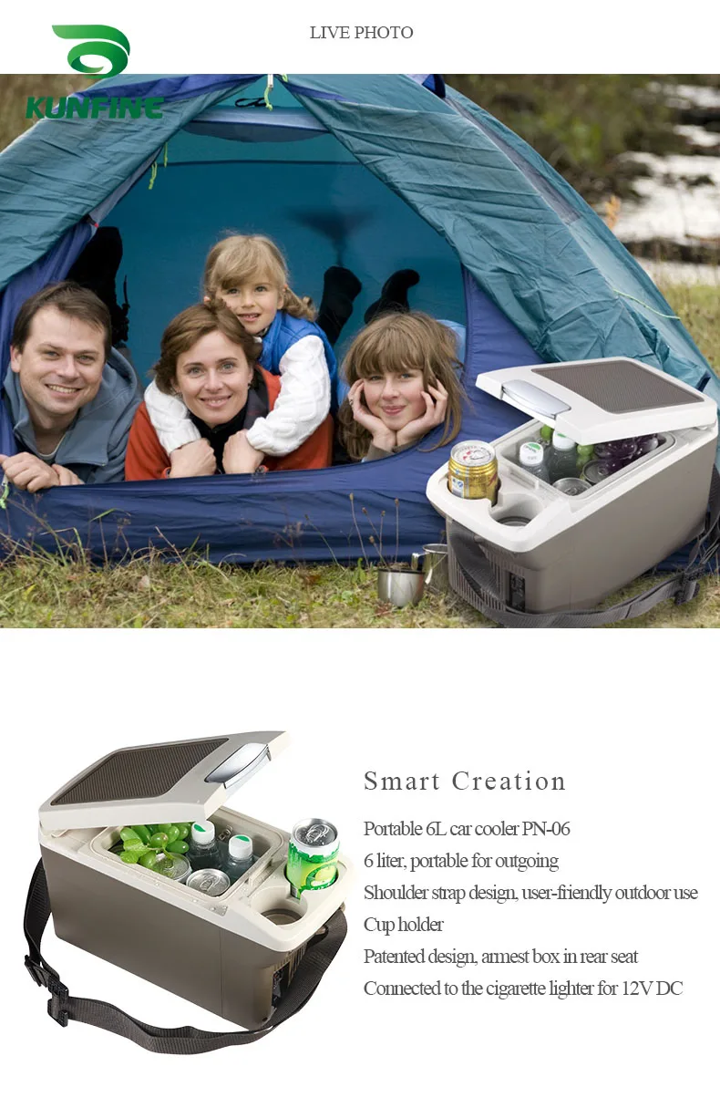 KUNFINE DC 12V24V 110-240V AC Car Refrigerator Multi-Function Fridge Compressor Vehicel Protable Refrigerator Freezer Cooler PN-01-1 (2)