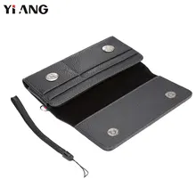 YIANG Классическая поясная сумка из искусственной кожи с зернистой текстурой личи, мужская сумка для мобильного телефона, сумка с зажимом для ремня, держатель для карт, ремешок на руку