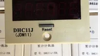 

FREE SHIPPING DHC11J-2DL JDM11 Counter can be close to NPN sensor punch count