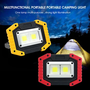 

30W COB Led Portable Spotlight Led Work Light Rechargeable 18650 Battery Outdoor Light For Hunting Camping Led Latern Flashlight