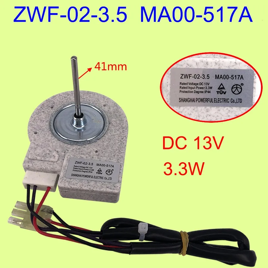ZWF-01-2.8 B0695.4.12-1C /ZWF-02-3 B1057.4.10/ZWF-02-2 MA00-520A/ZWF-02-4  50240401000S/ZWF-02-4 RD-12-2-8Q M9D9-505/ZWF-02-3.5