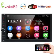 4-Core 7″ Android 6.0 Double 2DIN Car Radio Stereo GPS NO-DVD OBD2 Bluetooth