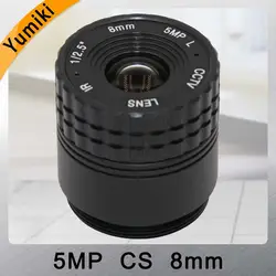 Yumiki 5.0MP HD 8 мм cctv объектив фокусировка вручную CS крепление IR 1/2. 5 "5mp для безопасности IP камера