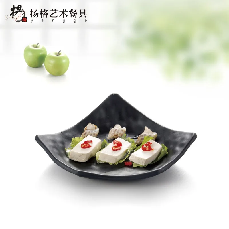 9INCH Kitchen Black Frosted Designer Irregular Style