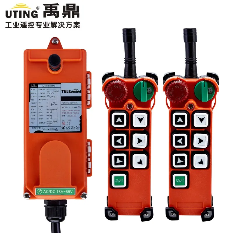 

F21-E2 two transmitter hoist crane industrial remote control for overhead crane