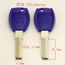 B428 домашние заготовки для ключей, слесарные принадлежности, домашние пустые ключи