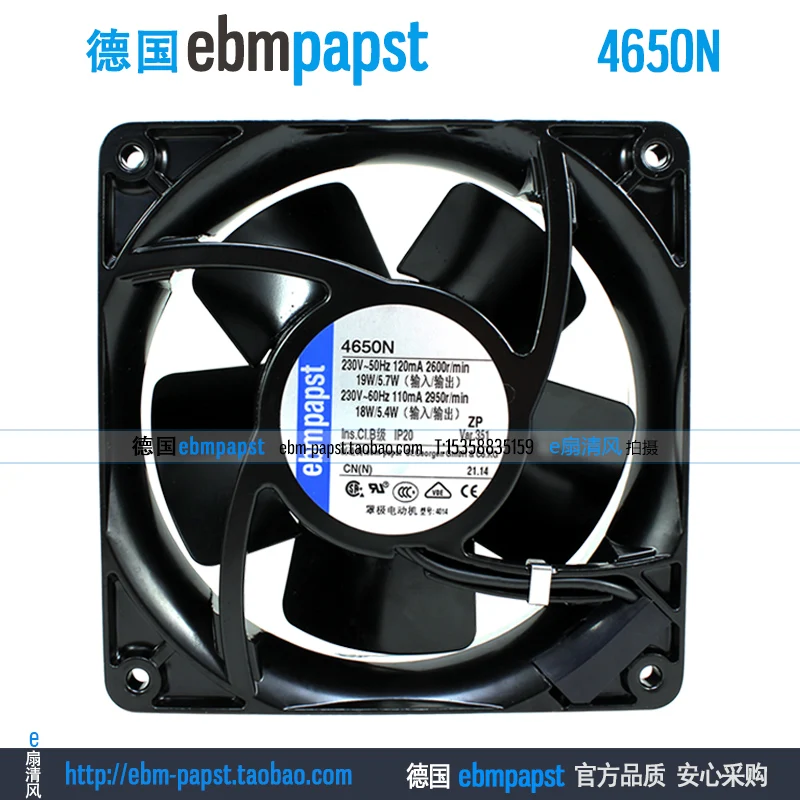 Вентилятор охлаждения сервера ebm papst 4650N AC 230V 19W 120x120X38mm