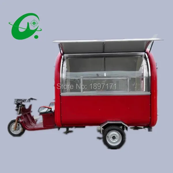 

Customizable high quality mobile fast food cart BBQ trailer for sale