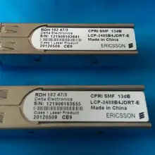 Hisense LCP-2488B4JDRT-E 02 RDH 102 47/3 CPRI SMF 13dB волоконный модуль