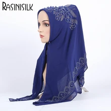 

Muslim Fashion Hijabs High Quality Pearl Chiffon Scarve Flower Sequins Women Shawl 101*102cm #M145