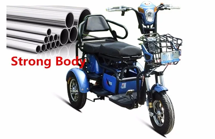 Электрический трехколесный велосипед для взрослых 48v 500 Вт литий-ионный аккумулятор Батарея Strang диапазон красный сине-белые