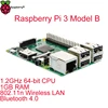 Original Raspberry Pi 3 Model B RPI 3 with 1GB LPDDR2 BCM2837 Quad-Core Ras PI3 B,PI 3B,PI 3 B with WiFi&Bluetooth ► Photo 1/2