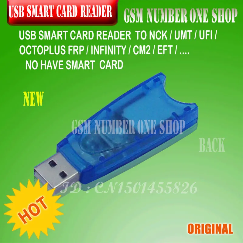 USB SMART CARD READER -gsmjustoncct-number one shop 