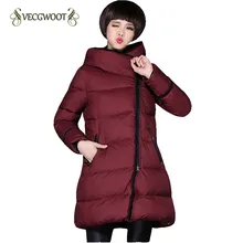 Модные женские парки Толстые новые зимние пуховики с капюшоном средней длины пальто тонкое теплое большое платье-рубашка WLX18