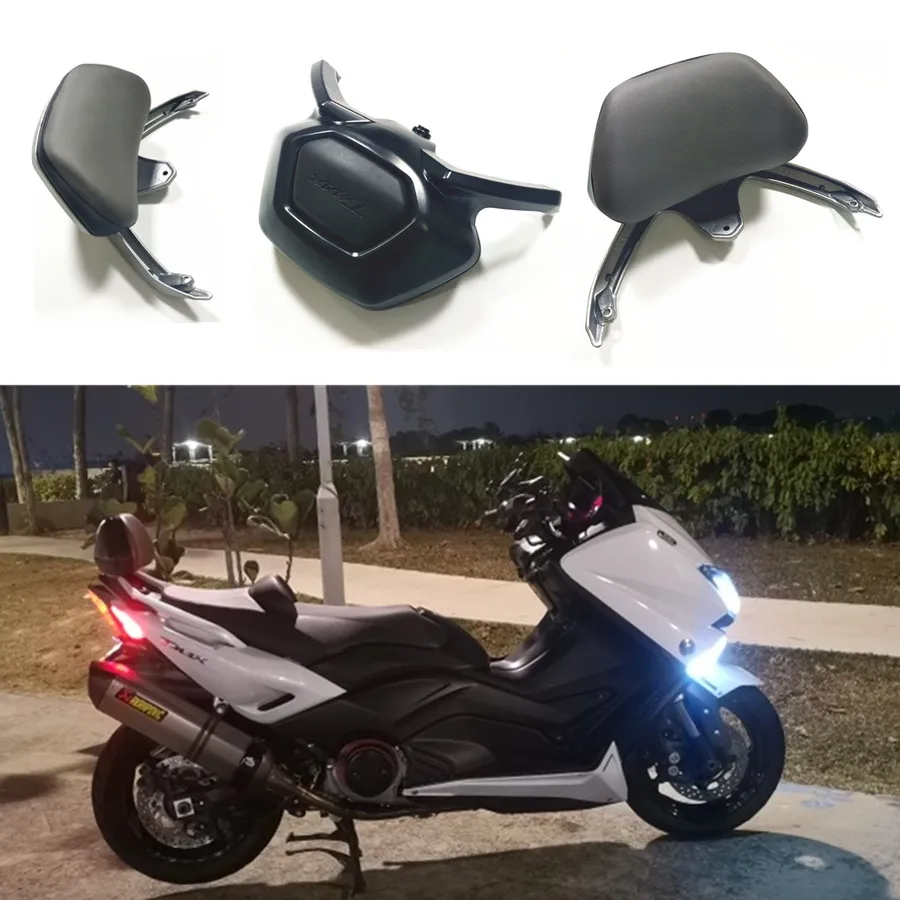 

Motorcycle accessories leather back cushion protection TMAX530 accessories fit for yamaha tmax530 2012 2016