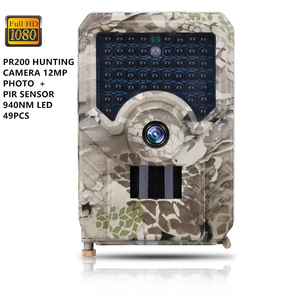 

PR200 Waterproof IP56 12MP Hunting Trail Camera Outdoor Camo Digital Automatic Monitoring Infrared Night Vision Hunting Camera
