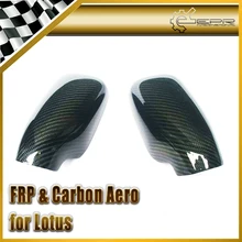 Car-styling For Lotus Elise Exige S2 Carbon Fiber Mirror Cover Glossy Fibre Finish Side Glass Exterior Racing Auto Body Kit Trim