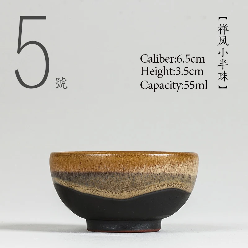 NO.005 Chinese high quality Ceramic tea cup 55ml Kung fu set porcelain Japanese Style Handmade painted teacup Small bowl | Дом и сад