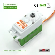 10 шт./лот DM-BLS150TD ДОМАН RC титановый передаточный механизм цифровой 15 кг сервопривод