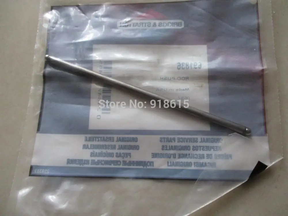 691836 IRON PUSH ROD FOR BRIGGS AND STRATTON 20HP 21HP ATH3160 GASOLINE