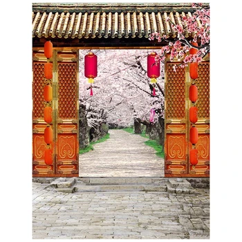 

Top Deals 3x5ft Vinyl Red Chinese Lunar New Year Spring Festival Theme Party Wall Decorations Mural Photography Backgrounds Co