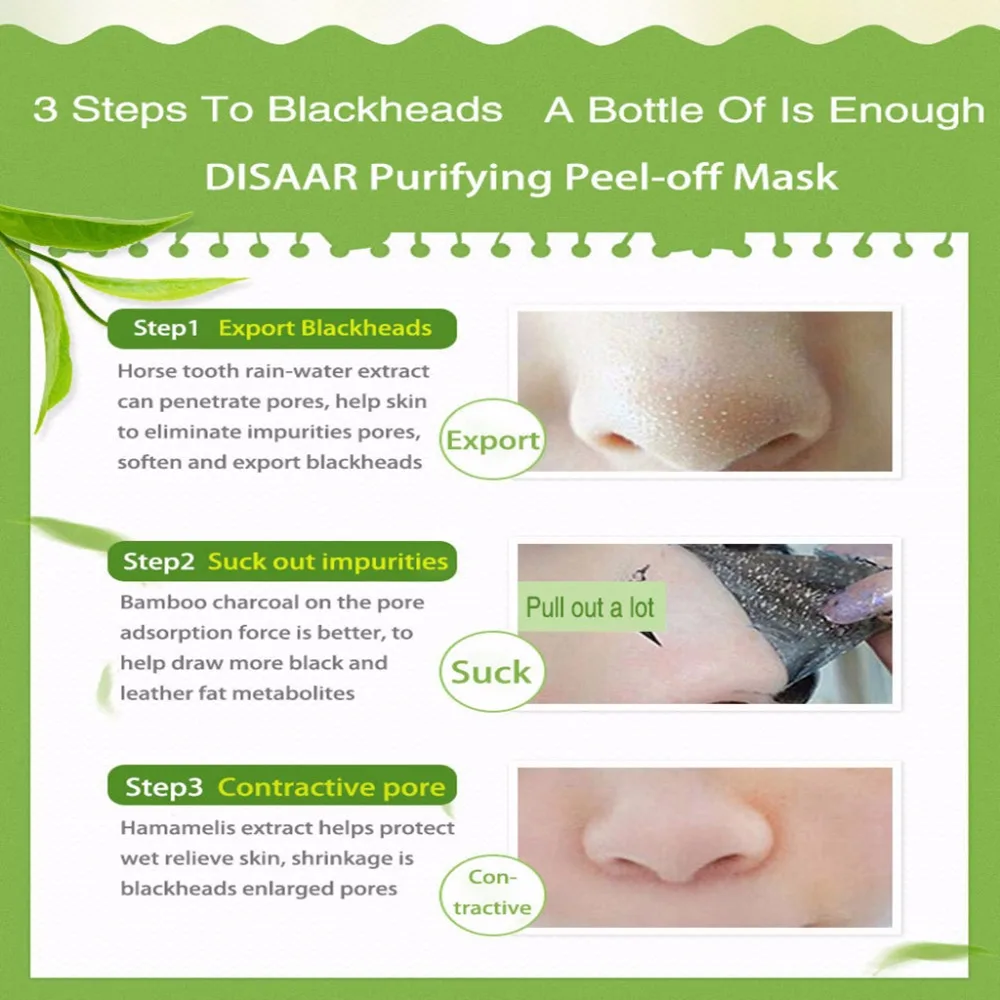 Blackhead Remove Facial Masks Deep Cleansing Purifying Peel Off Acne Black Mud Facail Face black Mask 50ML 7