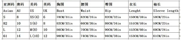 2345截图20190605211649
