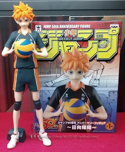 Original Bp Hinata Shoyo Karasuno High School Volleyball Club Haikyuu Toy Model Jump 50th Anniversary Figure Toy Model Jump Toys Figuresbanpresto Original Aliexpress Original Bp Hinata Shoyo Karasuno High School Volleyball Club Haikyuu Toy Model Jump 50th Anniversary Figure Toy Model Jump Toys Figuresbanpresto Original Aliexpress