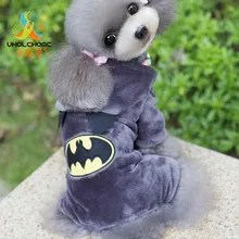 Batman Canine Garments Winter Heat Pet CAT Canine Style Garments Hoodie Coat Cute Jumpsuit 4 Leg Clothes