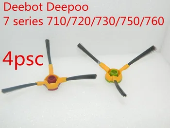 

4 pieces arm side brush Replacement For Ecovacs Deebot Deepoo 700 series 710/720/730/750/760 vacuum cleaner parts
