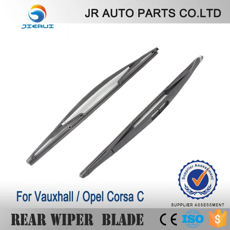 JR-OP02 1