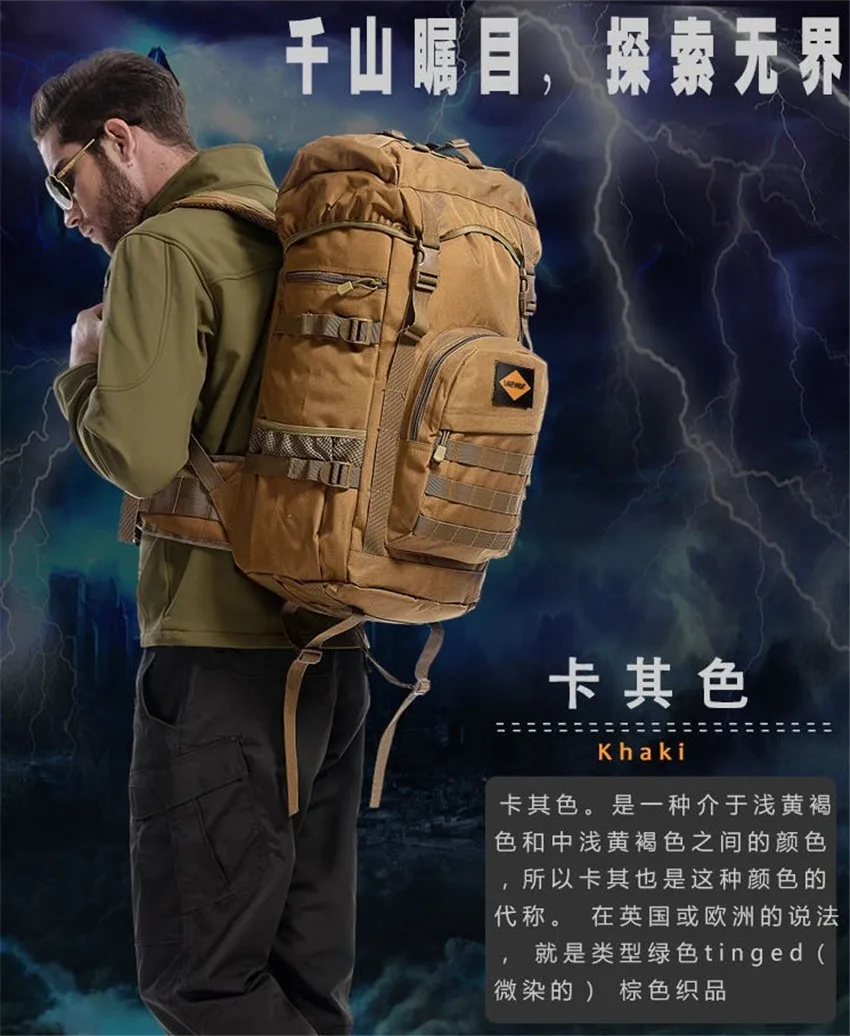 Для мужчин сумка нейлон водонепроницаемый рюкзак для путешествий, 50 литров большой емкости военный камуфляж high-end wo Для мужчин 17-дюймовый ноутбук сумка