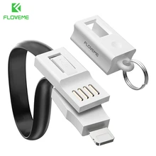 FLOVEME Multi-Function USB Cable For iPhone iPad For Lightning Charger Cable KeyChain Accessory Portable Charging Sync Data Cord