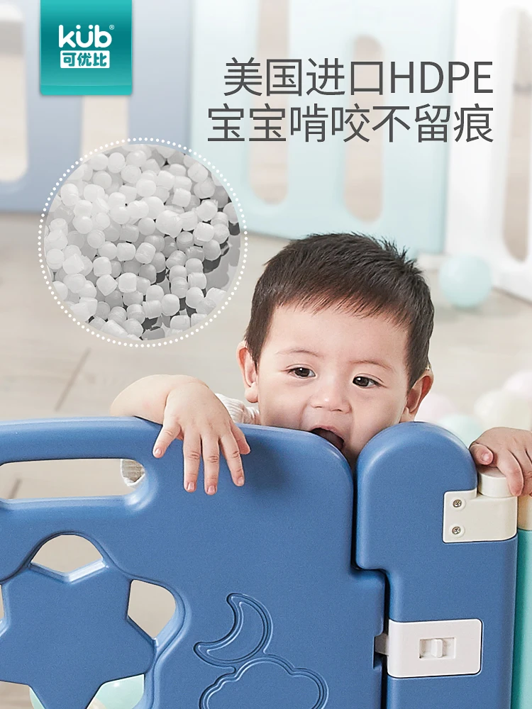 Игровой забор детская парка крытая площадка безопасной игры с двусторонний