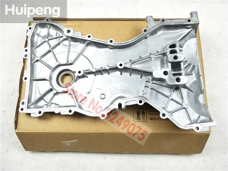 Крышка цепи синхронизации для Ford Mondeo 2.0L OEM: 2S7G-6019-AH