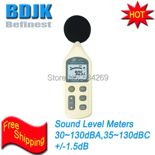 

30dB to 130dB Small Sound Level Meters with1.5dB Accuracy Mini Sound Level Tester Free Shipping