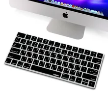 XSKN иврит Волшебная клавиатура крышка для Apple Беспроводная Bluetooth клавиатура Волшебная клавиатура водонепроницаемая ультратонкая иврит силиконовая кожа
