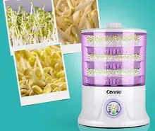 Three layers of large capacity multi-functional automatic germination wit green vegetable seeds to bean sprouts machine
