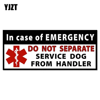 

YJZT 18CM*7.7CM Car Sticker DO NOT SEPARATE Service Dog Handler Medical Alert Symbol Personality Reflective Decals C1-7095
