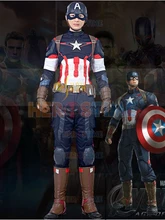 (SUP011)The Avengers 2 Age of Ultron Captain America Cosplay Zentai Superhero Suit Halloween Party Costume