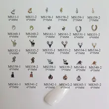 100 шт./пакет серебро/золото Рождественский колокольчик шляпа оленя обуви неклеевой мягком металле Стикеры нейл-арта украшения