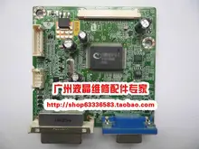 Free shipping E2209W driver board 49135100100H ILIF-080 Motherboard