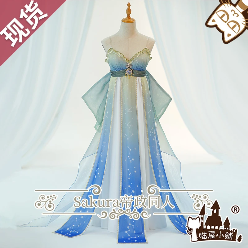 

[STOCK] 2018 Anime Cardcaptor Sakura KINOMOTO SAKURA Clear Card Astrological Dress Cosplay Costume For Halloween Free Shipping.