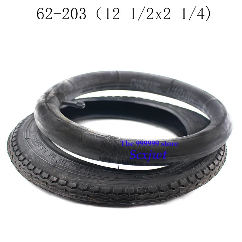 

High Reputation hot sale 12 1/2 x 2 1/4 62-203 out and inner tyre fits E-bike 12 inch bike folging electric scooter wheel tire